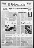 giornale/VIA0058077/1991/n. 19 del 20 maggio